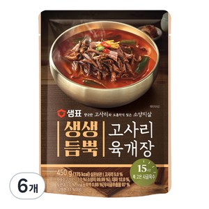 샘표 생생듬뿍 고사리 육개장, 450g, 6개