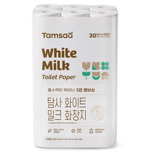 탐사 화이트 밀크 천연펄프 3겹 화장지 30m, 30개입, 1개