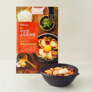 프레시지 더큰 우삼겹 순두부찌개 밀키트 3~4인분, 1.215kg, 1개