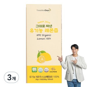 트리밀데이즈 그대로 짜낸 유기농 레몬즙 15p, 300g, 3개