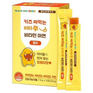 뉴트리디데이 키즈 짜먹는 비타쭈 비타민 아연 젤리 15p, 225g, 1개