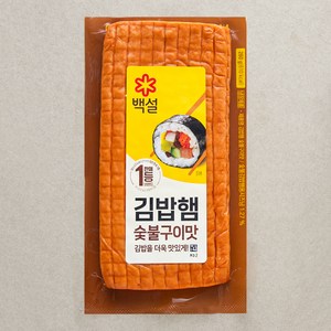 백설 숯불구이맛 김밥햄, 260g, 1개