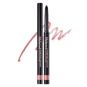 릴리바이레드 스태리아이즈 나인투나인 슬림 젤 아이라이너 0.14g, 07 콜드로즈, 1개