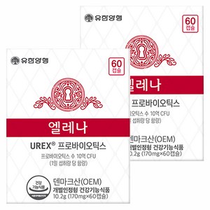 엘레나 유렉스 프로바이오틱스 유산균, 60정, 2개
