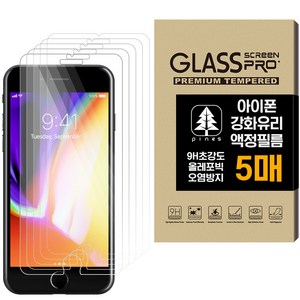 파인스 아이폰 강화유리 액정보호필름 5p, 1세트