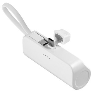 피에스글로벌 힙스터 도킹형 C타입 / C타입 스트랩 보조배터리 5000mAh