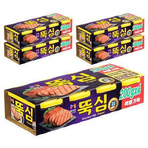 목우촌 뚝심, 200g, 20개
