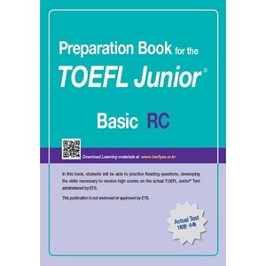 Pepaation Book fo theTOEFL Junio Test RC Basic:Basic RC, 런이십일