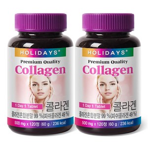 홀리데이즈 프리미엄 콜라겐 타블렛, 120정, 2개