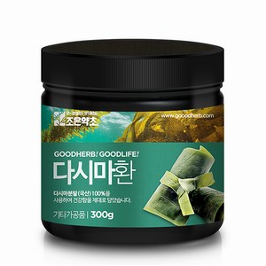 조은약초 다시마환, 300g, 1개