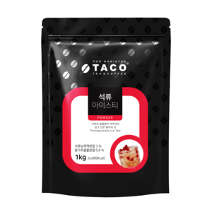 타코 석류 아이스티 파우치, 1kg, 1개입, 1개