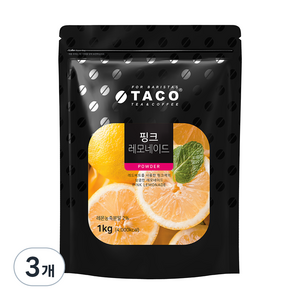 타코 핑크레모네이드, 1kg, 1개입, 3개