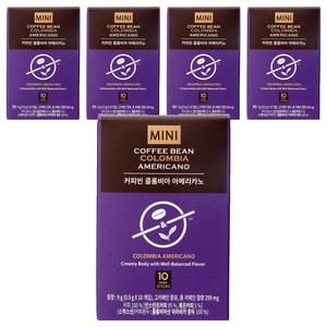커피빈 콜롬비아 아메리카노 스틱커피 미니
