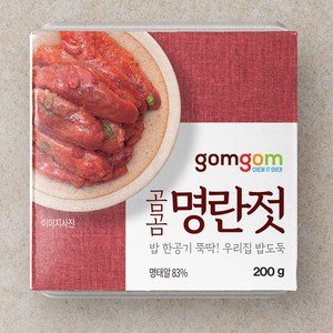 곰곰 명란젓, 200g, 1개