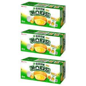 롯데카스타드 오리지널, 138g, 3개