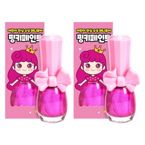 아임핑키 수성 어린이 매니큐어 핑키페인트, 샤이니핑크, 2개