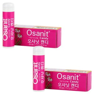오사닛 캔디, 자일리톨, 2개, 7.5g