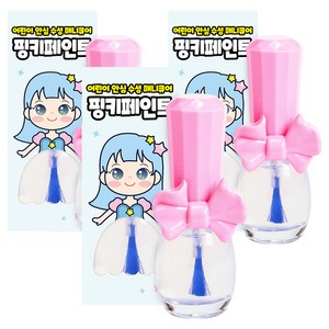 아임핑키 수성 어린이 매니큐어 핑키페인트, 유리알탑코트, 3개