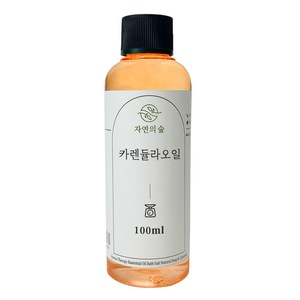 자연의숲 카렌듈라오일 화장품재료 100ml, 1개