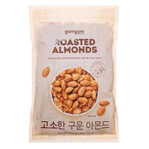 곰곰 구운 아몬드, 400g, 1개