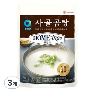 호밍스 사골곰탕, 3개, 300g