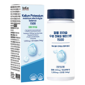 리얼케어 칼륨 포타슘 수분 전해질 밸런스엔 1500 144g, 120정, 1개