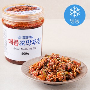 연안식당 매콤 꼬막무침 (냉동), 1개, 500g