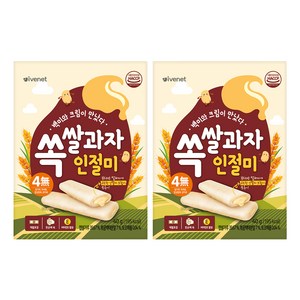 아이배냇 유아용 쏙쌀과자, 인절미맛, 40g, 2개