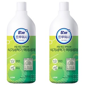 참그린 트루워시 식기세척기 액체세제, 920ml, 2개