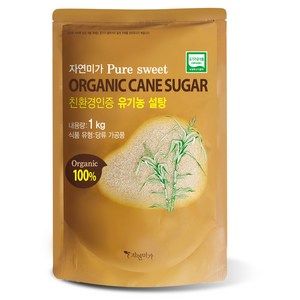 자연미가 유기농 비정제 갈색설탕, 1kg, 1개