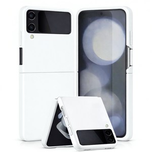 디지지 0.5mm 스키니 슬림 컬러 하드 휴대폰 케이스