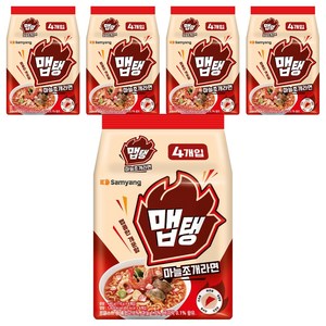 맵탱 마늘조개라면 110g, 20개, (4개입 X 5팩)