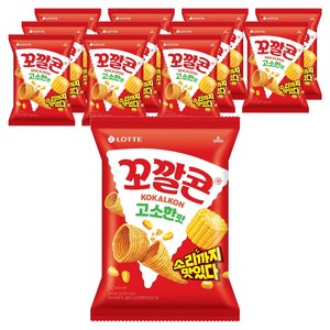 꼬깔콘 고소한맛, 67g, 12개
