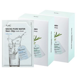 AHC 마이크로 퓨어 워터 착붙 마스크 시트 33ml, 10개입, 2개