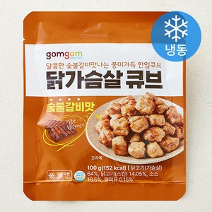곰곰 닭가슴살 큐브 숯불갈비맛 (냉동), 100g, 1개입, 1개