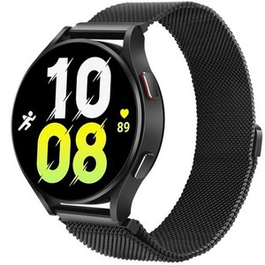 림스테일 갤럭시워치 호환 메탈 스트랩