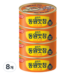 동원 살코기 맛참 고소참기름, 8개, 90g