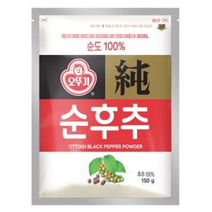 오뚜기 순후추, 150g, 1개
