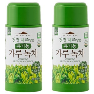다농원 청정 제주 담은 유기농 가루녹차