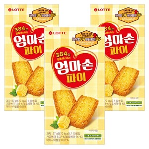 롯데웰푸드 엄마손 파이 10p, 127g, 3개