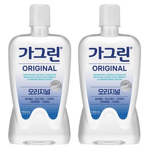 가그린 오리지널 구강청결제
