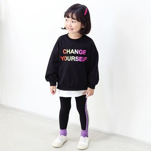 초코몽 아동용 셀프 라인 상하 세트