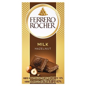 페레로로쉐 페레로 로쉐 밀크 초콜릿 바, 90g, 1개
