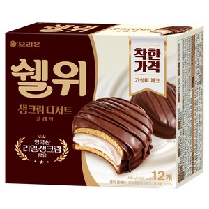 오리온 쉘위 클래식, 408g, 1개