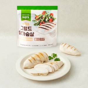 SUJIS 그릴드 닭가슴살 (냉장)