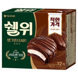 오리온 쉘위 카카오, 408g, 1개