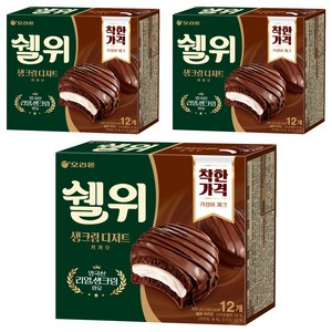 오리온 쉘위 카카오, 408g, 3개
