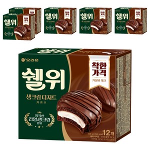 오리온 쉘위 카카오, 408g, 6개