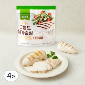 SUJIS 그릴드 닭가슴살 (냉장)