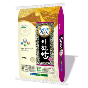임금님표이천 이천쌀, 10kg, 상등급, 1개